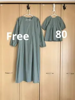 プティマインリアン　親子リンクコーデ　お揃い　ギンガムチェック柄　緑　ワンピース