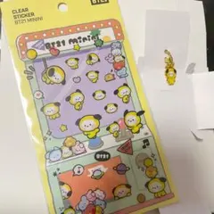 BT21 MY LITTLE BUDDY minini CHIMMY