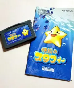 Item thumbnail for item ece501c4-80b3-434c-8083-0ff0dd58fcda