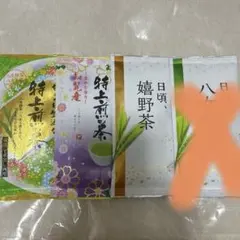 Item thumbnail for item c31a4b2a-fd87-4476-8933-42e813e207e8