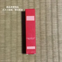 【新品未使用品】ロクシタン　リップバーム