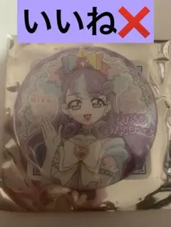 TASK様 リクエスト 2点 まとめ商品