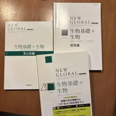 Item thumbnail for item fd26969c-bb13-4c2d-abc0-78264f16aa9d