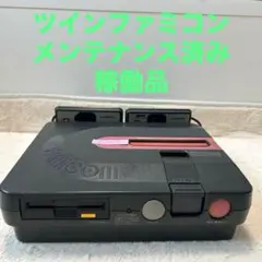 2026年最新】ツインファミコン本体の人気アイテム - メルカリ
