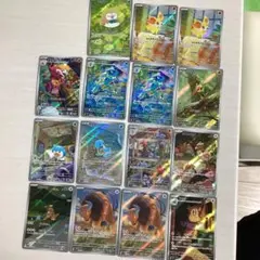 2026年最新】御三家ARの人気アイテム - メルカリ