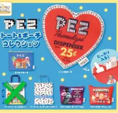 【セミコンプ❣️】PEZ トート&ポーチコレクション　ガチャ　［５種］