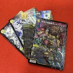 デュエマ　停滞の覚醒者シュタイヴェルト