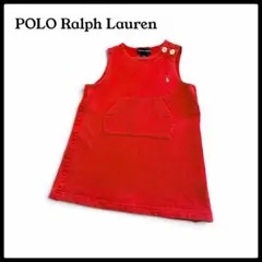人気✨POLO Ralph Lauren ワンピース 赤 キッズ ノースリーブのサムネイル