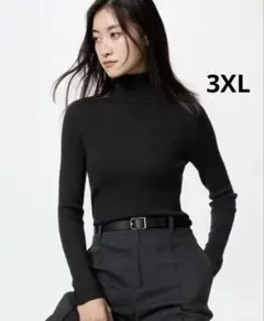 【新品未使用】ユニクロ メリノリブタートルネックセーター　ブラック　3XL