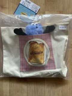 一番くじ×パペットスンスン】B賞ぬいぐるみ付きトートバッグ（おまけ