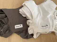 コニー　抱っこ紐　S XS 2枚セット　収納袋1枚付