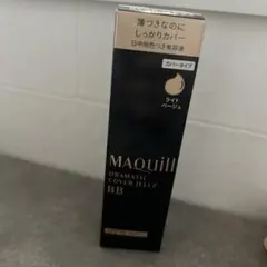 MAQuillAGE ドラマティックカバージェリーBBのサムネイル