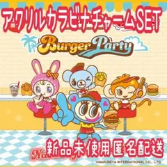 K1❁ ゼッテリア限定 ナルミヤブランド オールキャラ アクリルチャーム まとめ