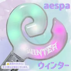 2026年最新】aespa ペンライト ステッカーの人気アイテム - メルカリ