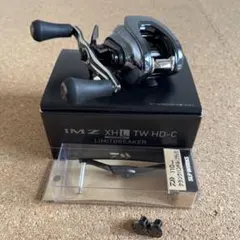 【極美品】ダイワ IMZ リミットブレイカー XHL SLPクランクハンドル 極美品】ダイワ IMZ リミットブレイカー XHL SLPクランクハンドル