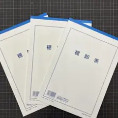 Item thumbnail for item 3d30553e-c176-4f90-a392-2e32aea17bd2