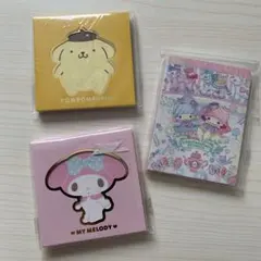 サンリオ ポムポムプリン マイメロディ メモ用紙セット