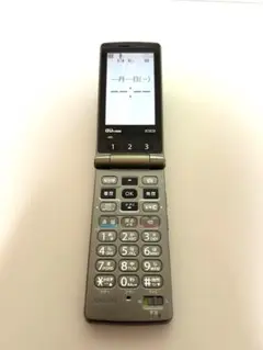 2026年最新】京セラ 携帯電話本体の人気アイテム - メルカリ