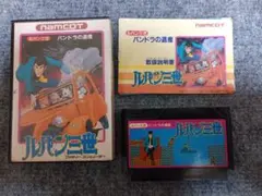 Item thumbnail for item 54d59322-b763-4ca6-b0c3-27c4d374b061