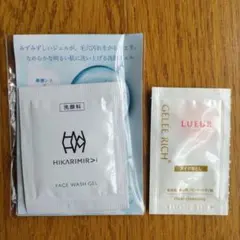HIKARIMIR>i FACE WASH GEL サンプルセットのサムネイル