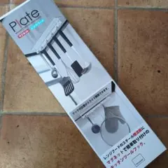 Item thumbnail for item fb4c06d8-969d-4406-b812-c1d30992cef6