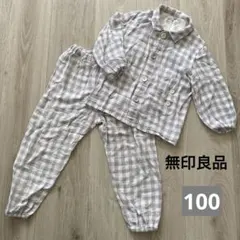 無印良品　キッズ用　チェック柄パジャマ　100cmのサムネイル