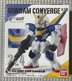 《送料無料/匿名配送》ガンダムコンバージ V2 ガンダム《外箱未開封発送》のサムネイル