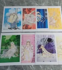 2025年最新】ちょびっツ ポストカードの人気アイテム - メルカリ