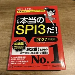 Item thumbnail for item 71e426ed-03d9-4ba3-bc10-ef6ca08f42f3