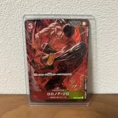 ロロノア・ゾロ SR パラレル OP01-025