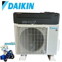 ◎1546 富士通【AS-MH630K2】2020年 20畳 エアコン 中古 富士通ゼネラル FUJITSU ルームエアコン 2024年モデル ノクリア