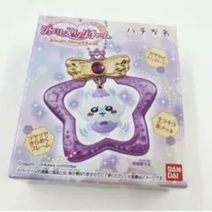 ちいかわ ジュエリースイングチャーム モモンガ