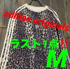 即購入可‼️アディダスオリジナルス✨刺繍✨ヒョウ柄✨スウェット　M