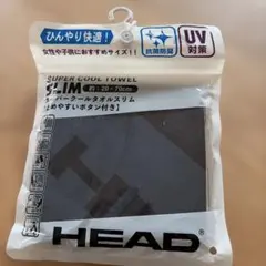 HEAD SUPER COOL TOWEL SLIM 冷却タオルのサムネイル