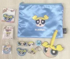 パワーパフガールズ バブルス グッズ まとめ売り