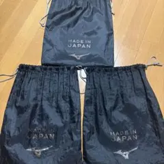 モレリア　シューズケース