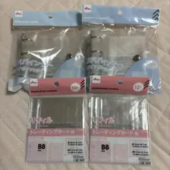 ダイソー３穴バインダー B8 ダイソー シール帳　リフィル　4点セット