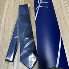 ダークブルー ヘリンボーン ネクタイ