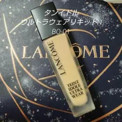 LANCOME タンイドル ウルトラウェアリキッドN BO-01のサムネイル