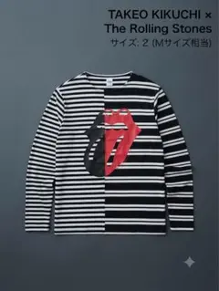 【コラボ】TAKEO KIKUCHI ストーンズ ボーダー長袖Tシャツ Mのサムネイル