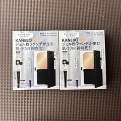 voce 3月号付録　KANEBOファンデーション　プライマー　2セット