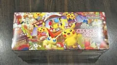 2026年最新】ポケセン トウホク boxの人気アイテム - メルカリ
