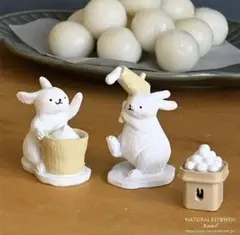 ナチュラルキッチン　お月見　餅つきウサギ　お月見団子　3点セット