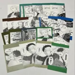 塩*ン様 wind breaker キャラガム　ステッカー