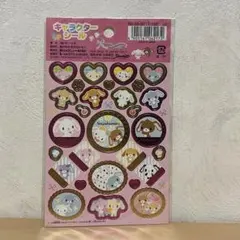 シュガーバニーズ　シール