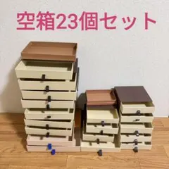 【早い者勝ち】ルイヴィトン 空箱 セット