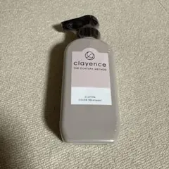 clayence クレイスパ カラートリートメント キャラメルブラウン