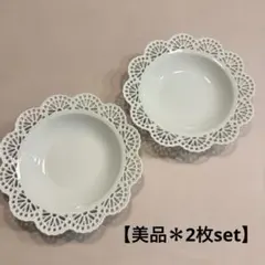 Francfranc パニエシリーズ ディーププレートLサイズのサムネイル