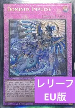 2026年最新】霊王の波動 euの人気アイテム - メルカリ