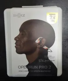 2026年最新】SHOKZ openrun pro キプチョゲの人気アイテム - メルカリ